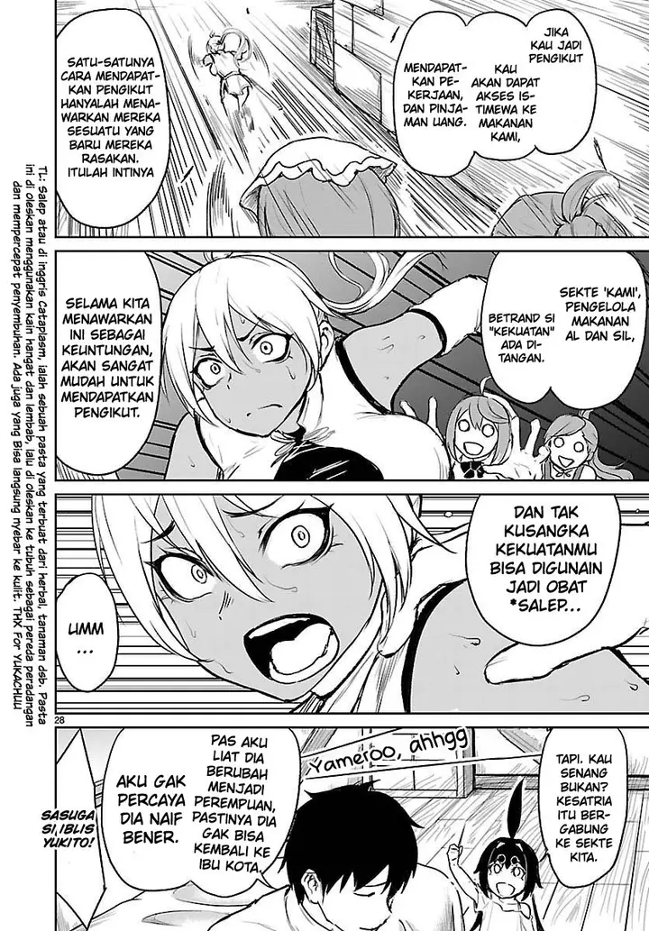 image-komik-kaminaki-sekai-no-kamisama-katsudou-chapter-4-29/41