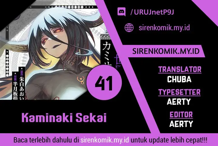 image-komik-kaminaki-sekai-no-kamisama-katsudou-chapter-41-0/29