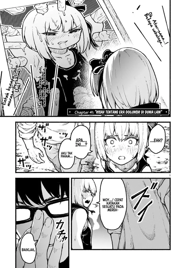 image-komik-kaminaki-sekai-no-kamisama-katsudou-chapter-41-1/29