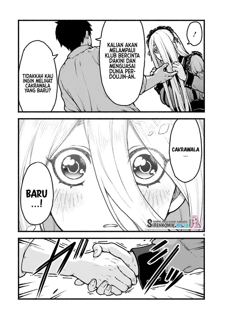 image-komik-kaminaki-sekai-no-kamisama-katsudou-chapter-41-5/29
