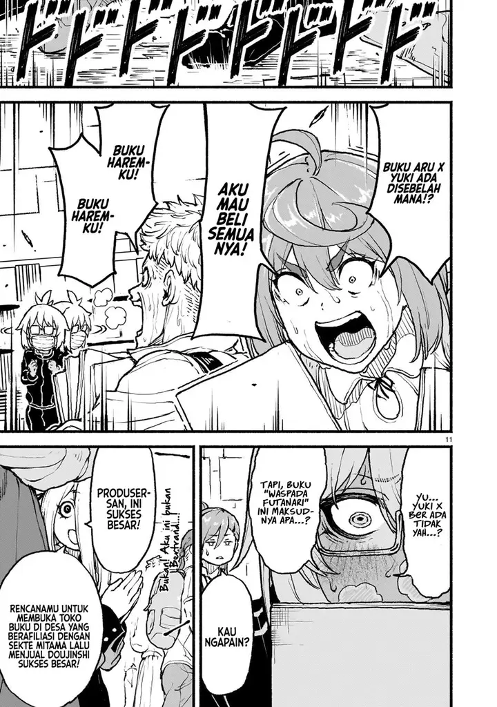 image-komik-kaminaki-sekai-no-kamisama-katsudou-chapter-41-11/29