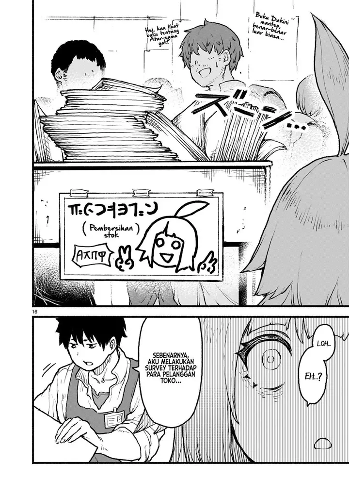 image-komik-kaminaki-sekai-no-kamisama-katsudou-chapter-41-16/29