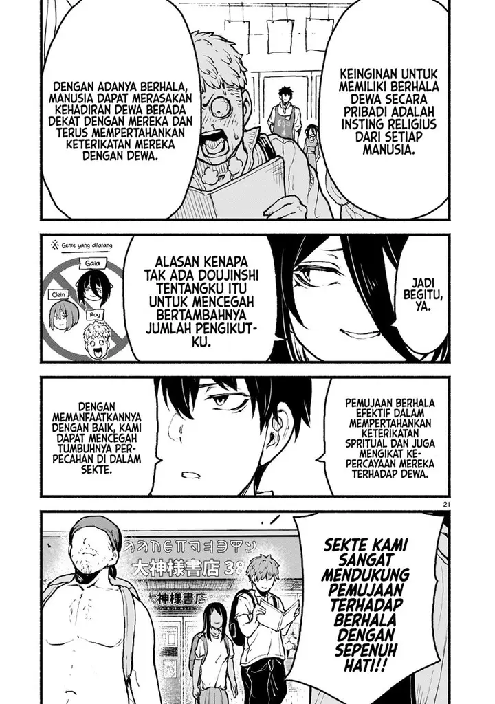 image-komik-kaminaki-sekai-no-kamisama-katsudou-chapter-41-21/29