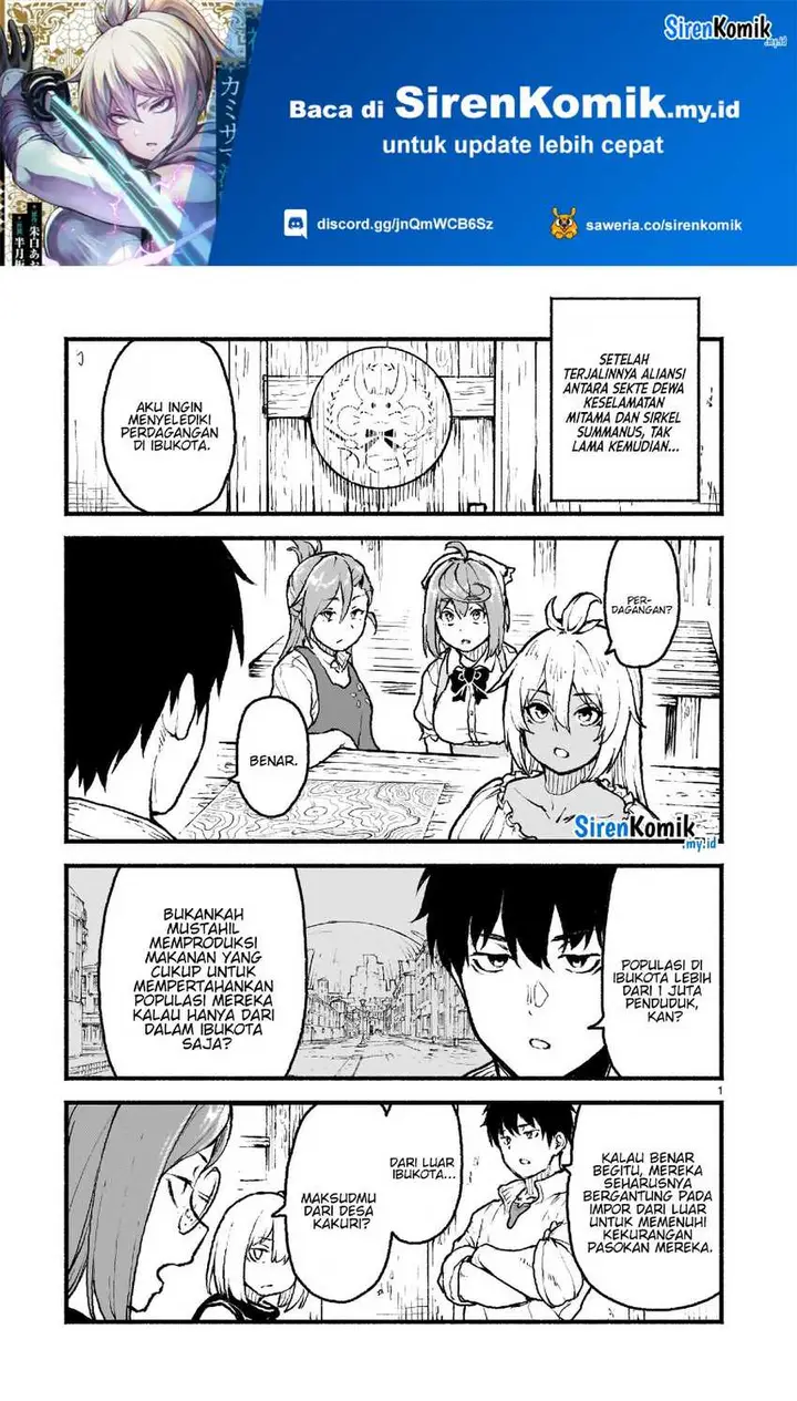 image-komik-kaminaki-sekai-no-kamisama-katsudou-chapter-42-1/28