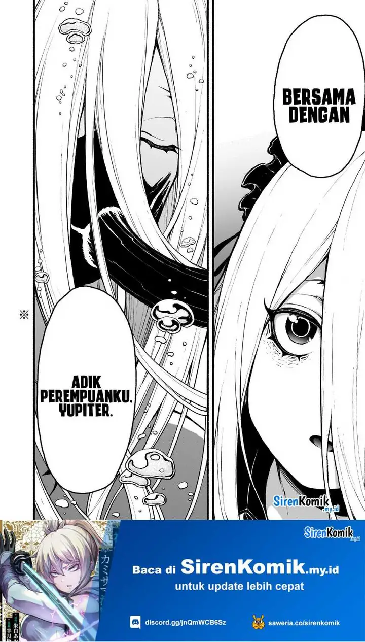 image-komik-kaminaki-sekai-no-kamisama-katsudou-chapter-42-25/28