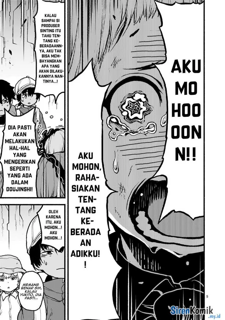 image-komik-kaminaki-sekai-no-kamisama-katsudou-chapter-43-5/25