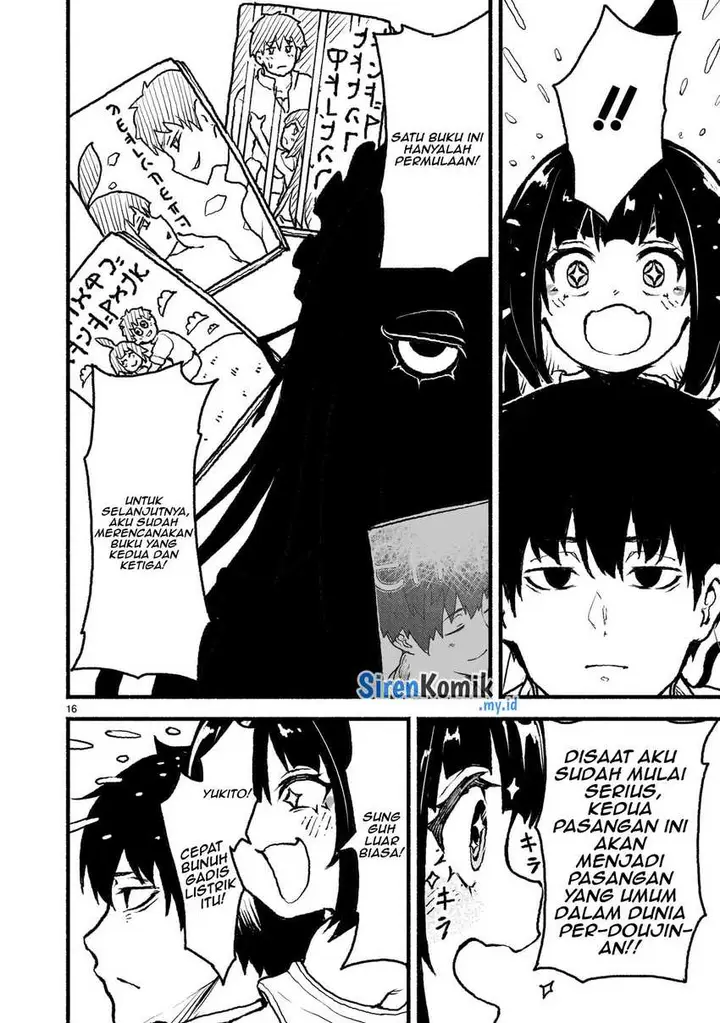 image-komik-kaminaki-sekai-no-kamisama-katsudou-chapter-43-16/25