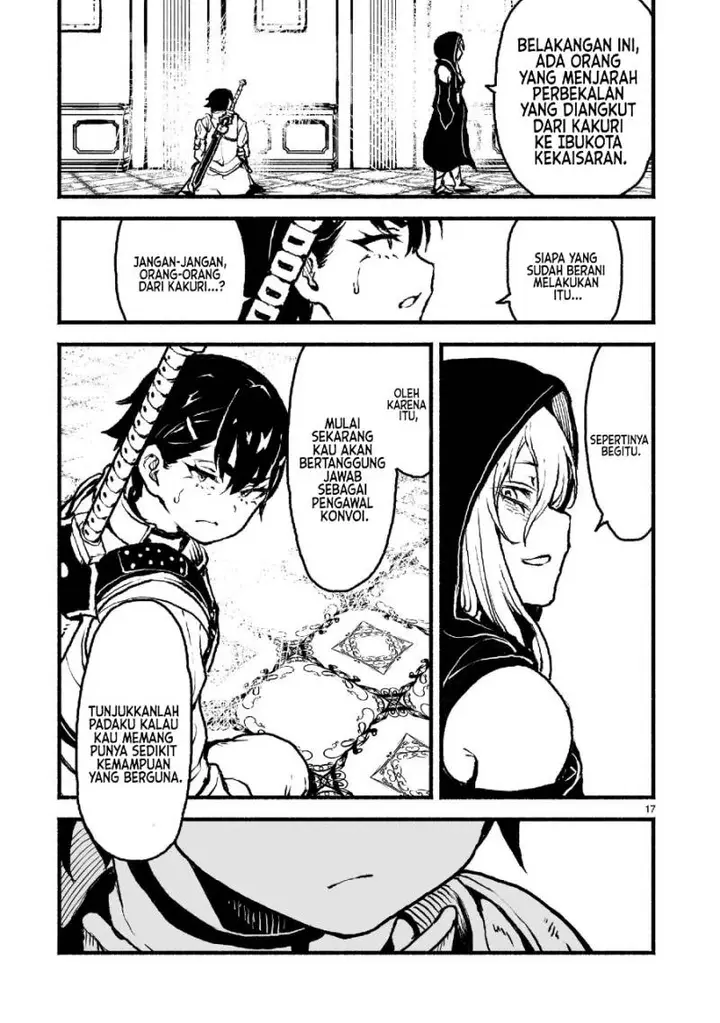 image-komik-kaminaki-sekai-no-kamisama-katsudou-chapter-44-17/35