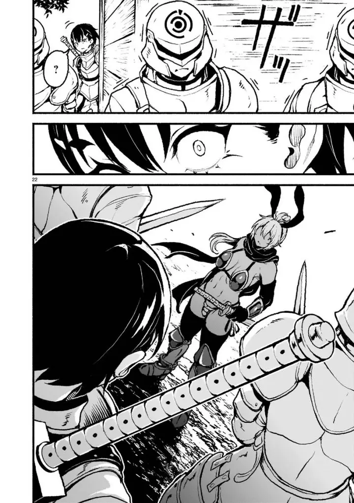 image-komik-kaminaki-sekai-no-kamisama-katsudou-chapter-44-22/35