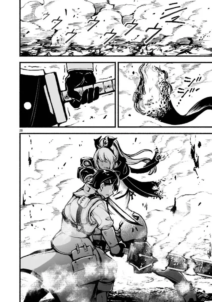 image-komik-kaminaki-sekai-no-kamisama-katsudou-chapter-44-28/35