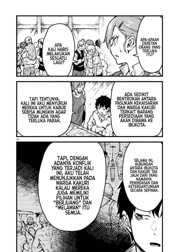 image-komik-kaminaki-sekai-no-kamisama-katsudou-chapter-45-14/29