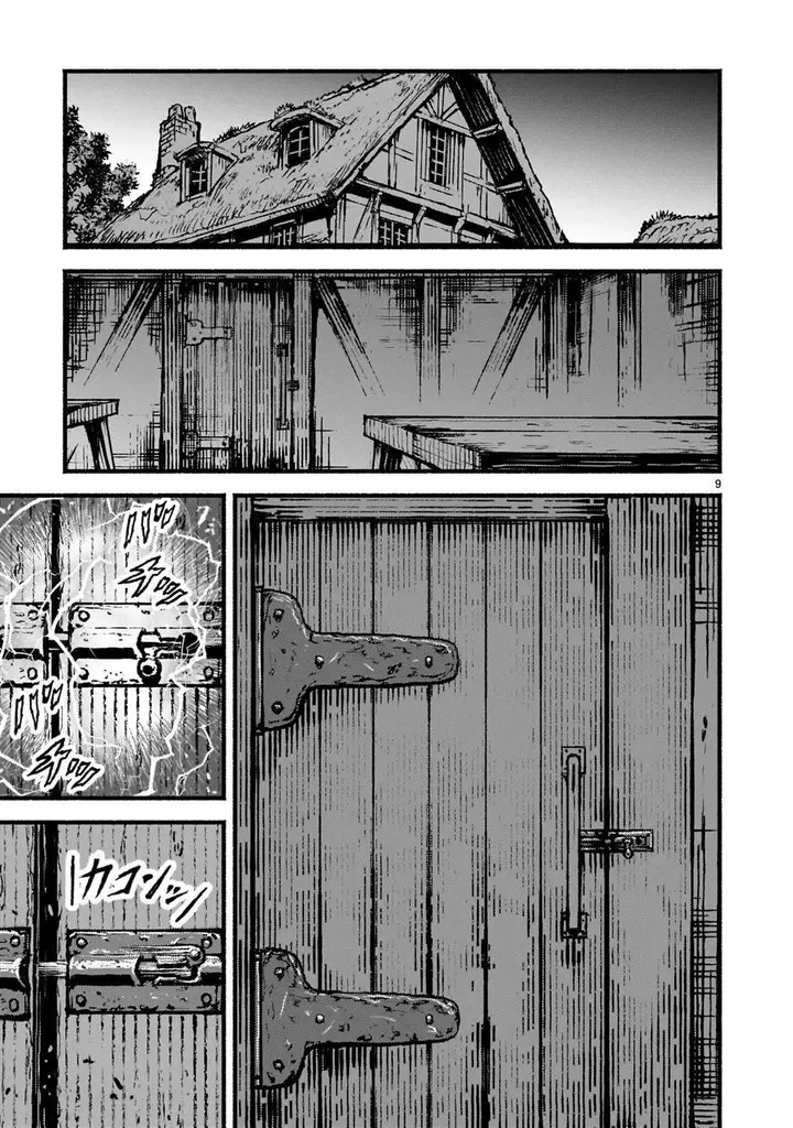 image-komik-kaminaki-sekai-no-kamisama-katsudou-chapter-46-8/25