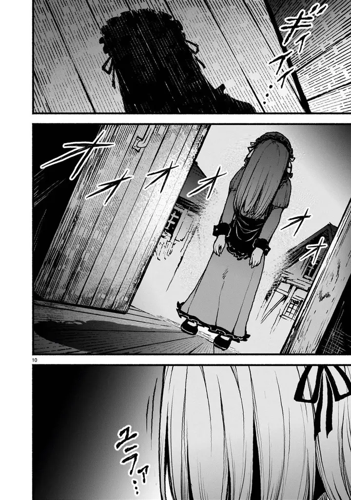 image-komik-kaminaki-sekai-no-kamisama-katsudou-chapter-46-9/25