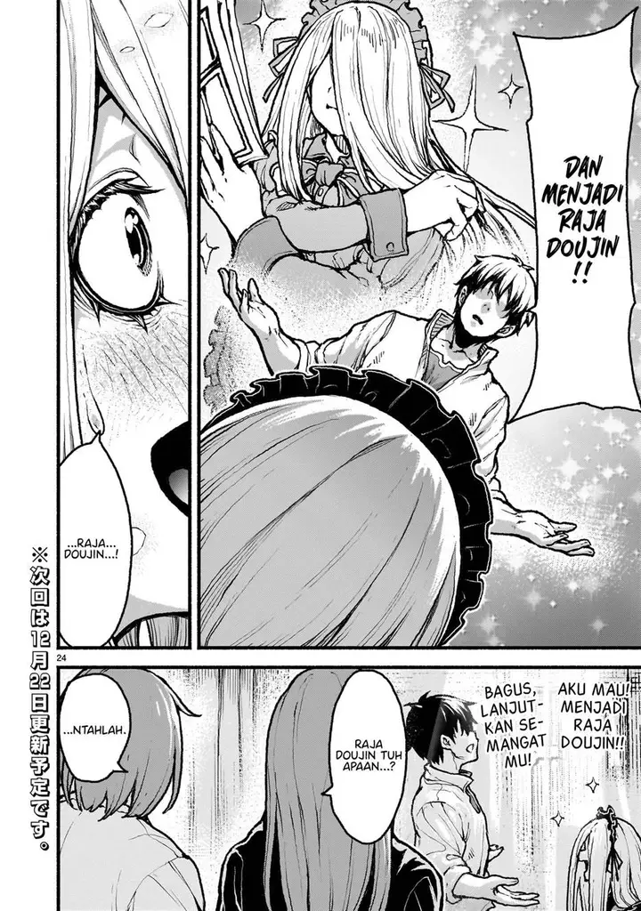 image-komik-kaminaki-sekai-no-kamisama-katsudou-chapter-46-22/25