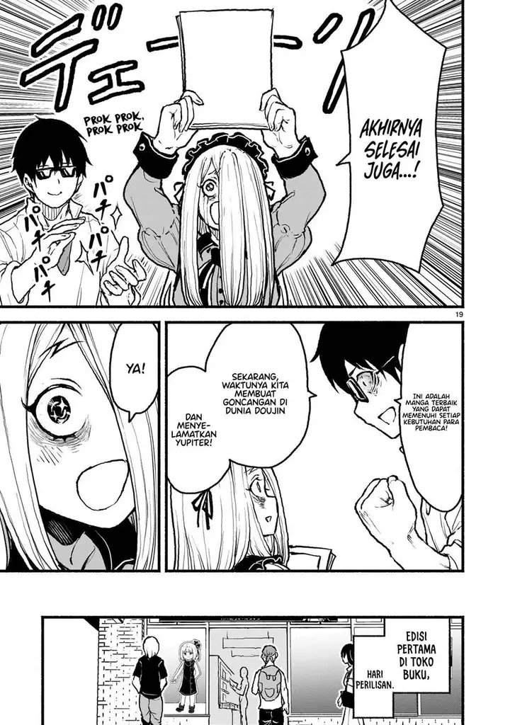 image-komik-kaminaki-sekai-no-kamisama-katsudou-chapter-47-19/23