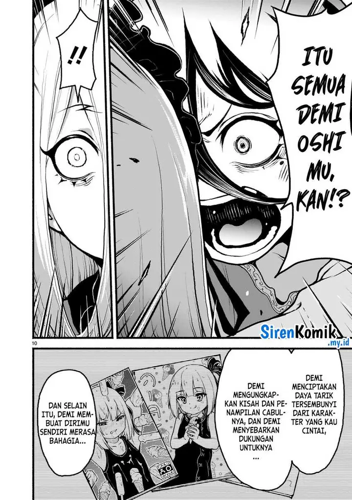 image-komik-kaminaki-sekai-no-kamisama-katsudou-chapter-48-10/29