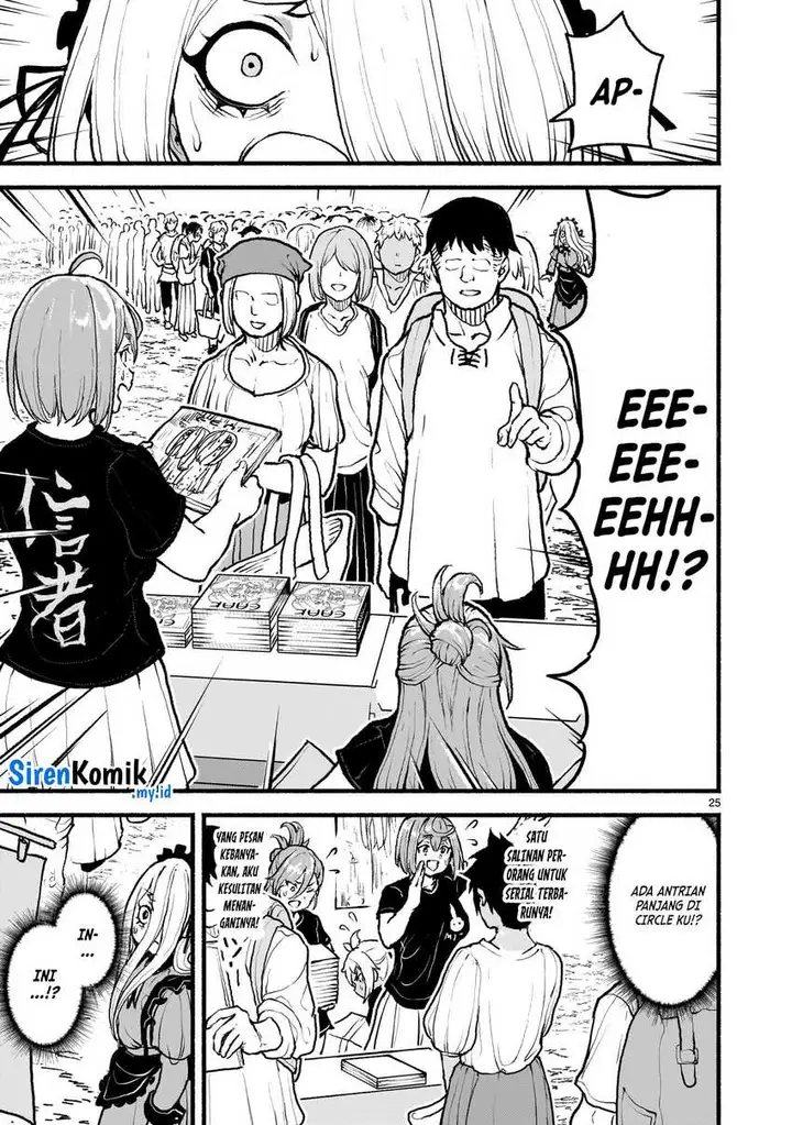 image-komik-kaminaki-sekai-no-kamisama-katsudou-chapter-48-25/29