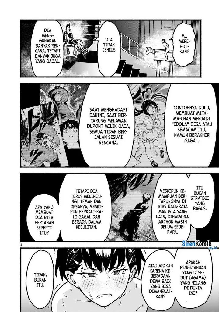 image-komik-kaminaki-sekai-no-kamisama-katsudou-chapter-49-4/33