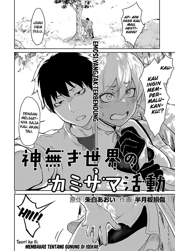 image-komik-kaminaki-sekai-no-kamisama-katsudou-chapter-5-3/37