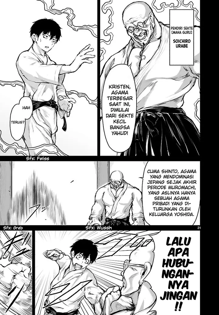 image-komik-kaminaki-sekai-no-kamisama-katsudou-chapter-5-22/37