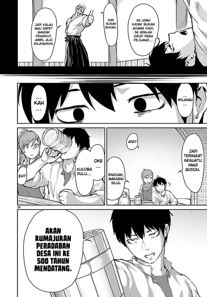 image-komik-kaminaki-sekai-no-kamisama-katsudou-chapter-5-25/37