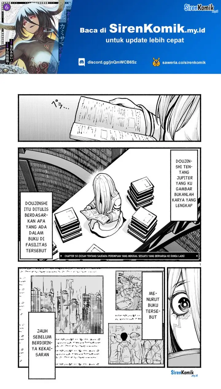 image-komik-kaminaki-sekai-no-kamisama-katsudou-chapter-50-1/39