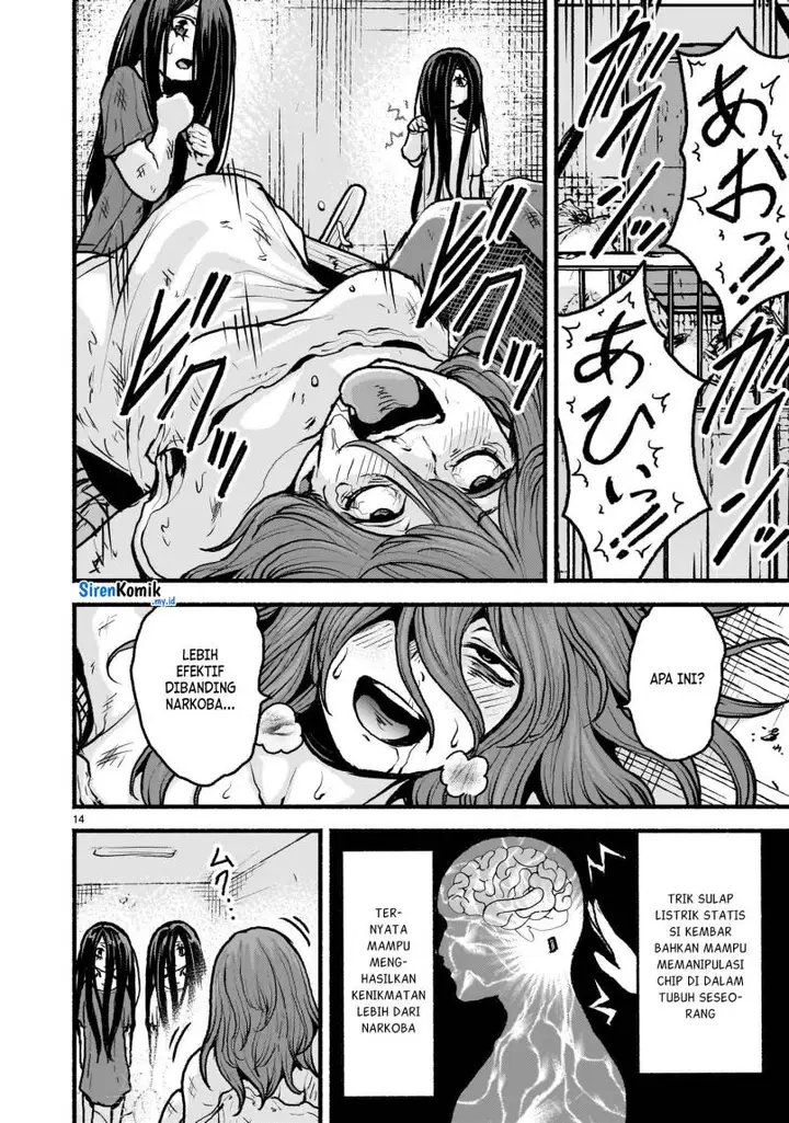 image-komik-kaminaki-sekai-no-kamisama-katsudou-chapter-50-14/39