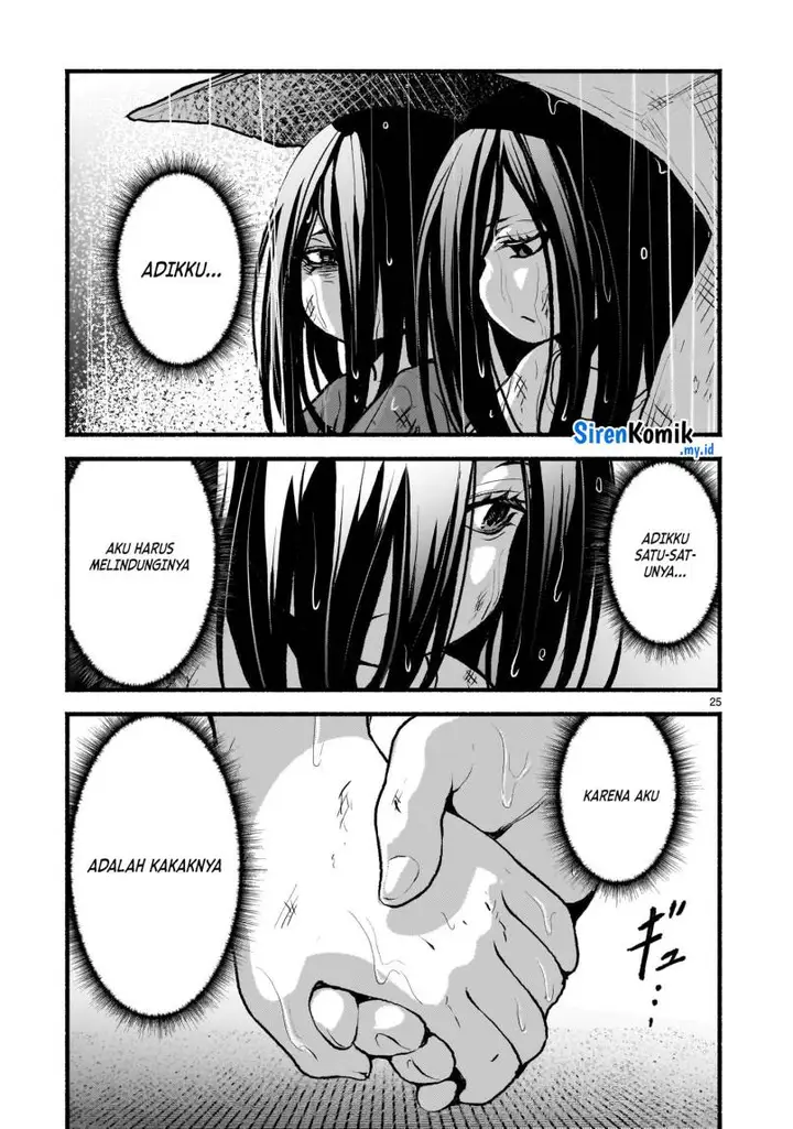 image-komik-kaminaki-sekai-no-kamisama-katsudou-chapter-50-25/39
