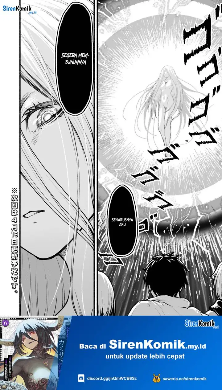 image-komik-kaminaki-sekai-no-kamisama-katsudou-chapter-50-36/39
