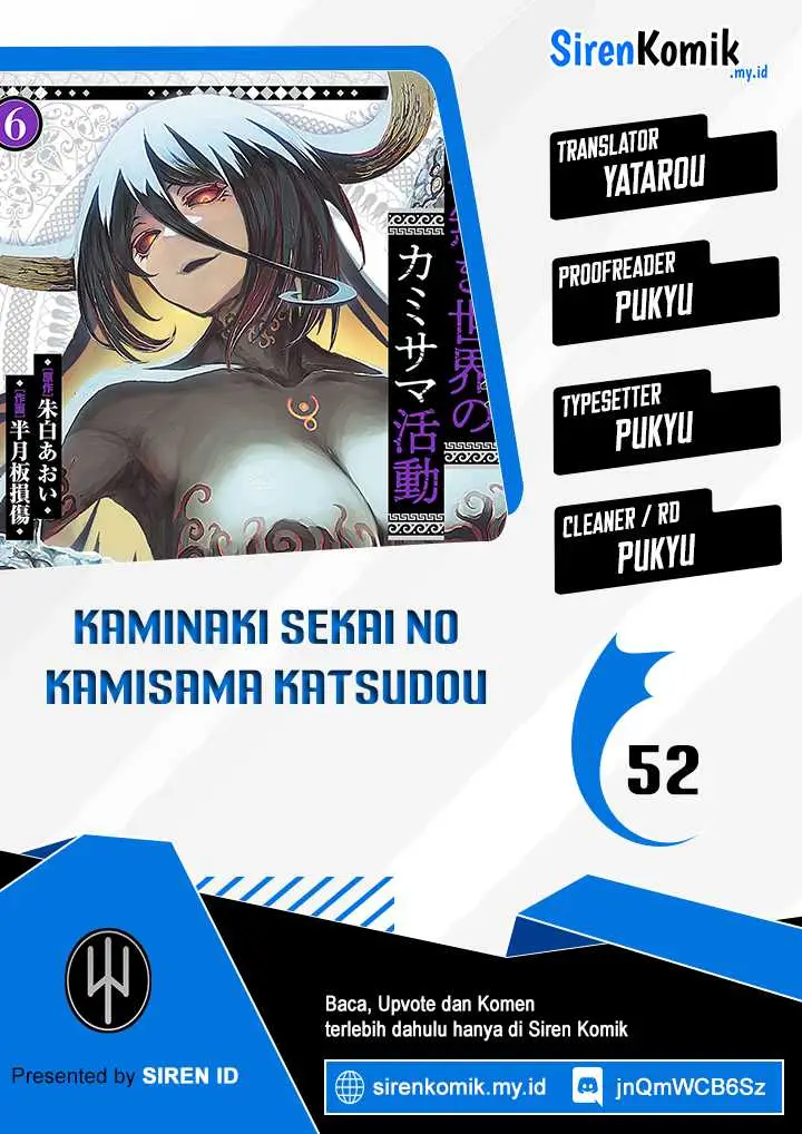image-komik-kaminaki-sekai-no-kamisama-katsudou-chapter-52-0/29