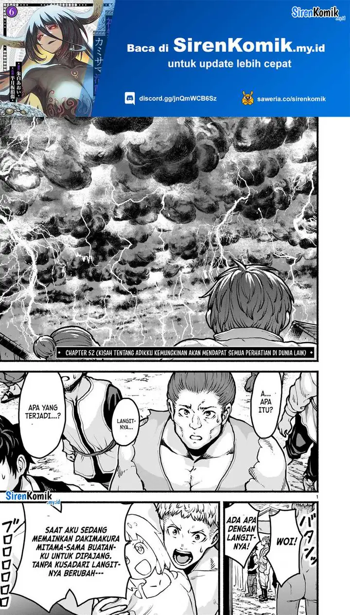 image-komik-kaminaki-sekai-no-kamisama-katsudou-chapter-52-1/29