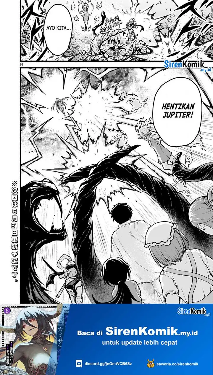 image-komik-kaminaki-sekai-no-kamisama-katsudou-chapter-52-26/29