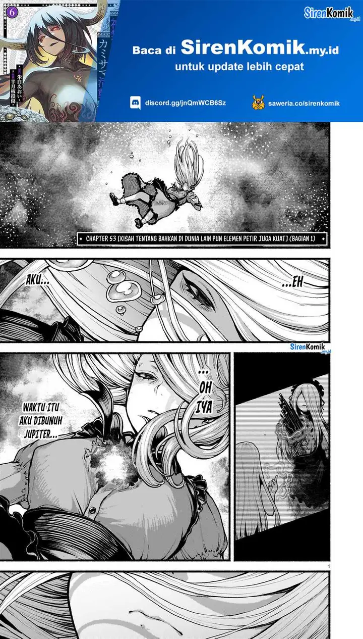 image-komik-kaminaki-sekai-no-kamisama-katsudou-chapter-53.1-1/13