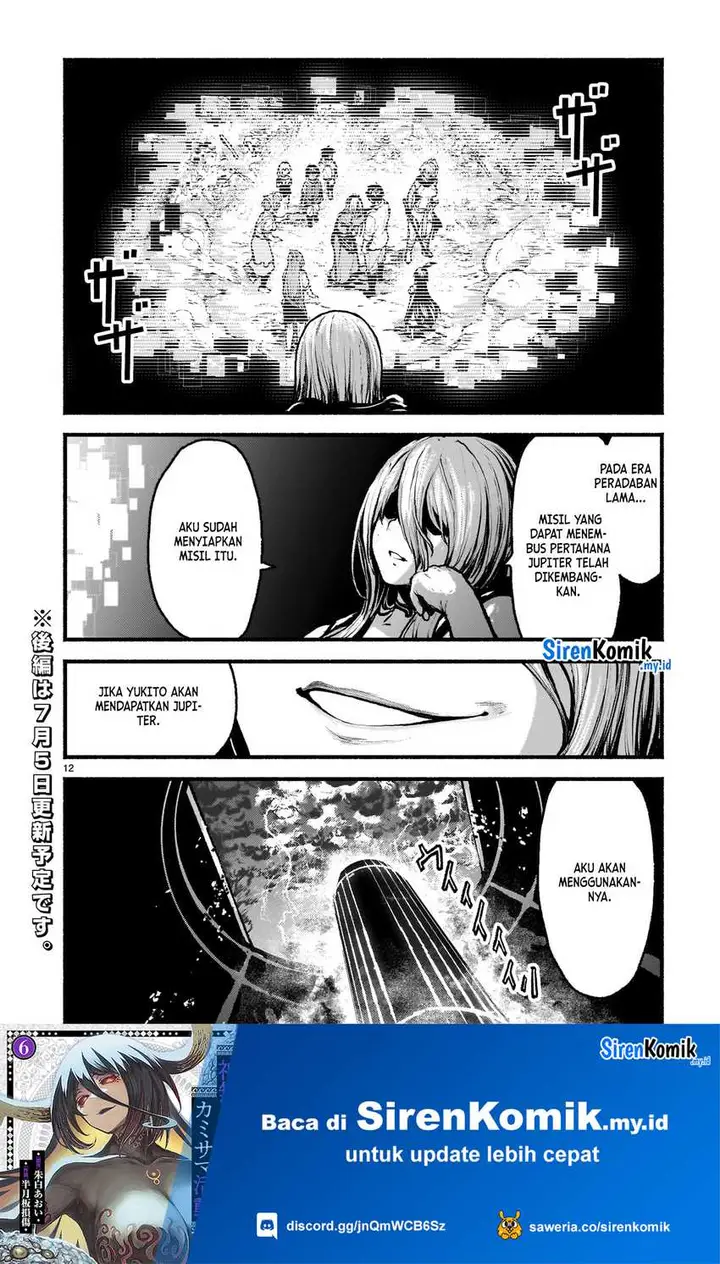 image-komik-kaminaki-sekai-no-kamisama-katsudou-chapter-53.1-12/13