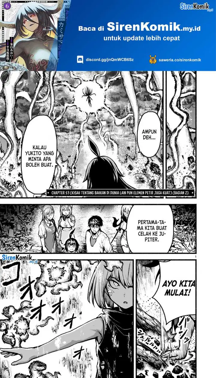 image-komik-kaminaki-sekai-no-kamisama-katsudou-chapter-53.2-1/11