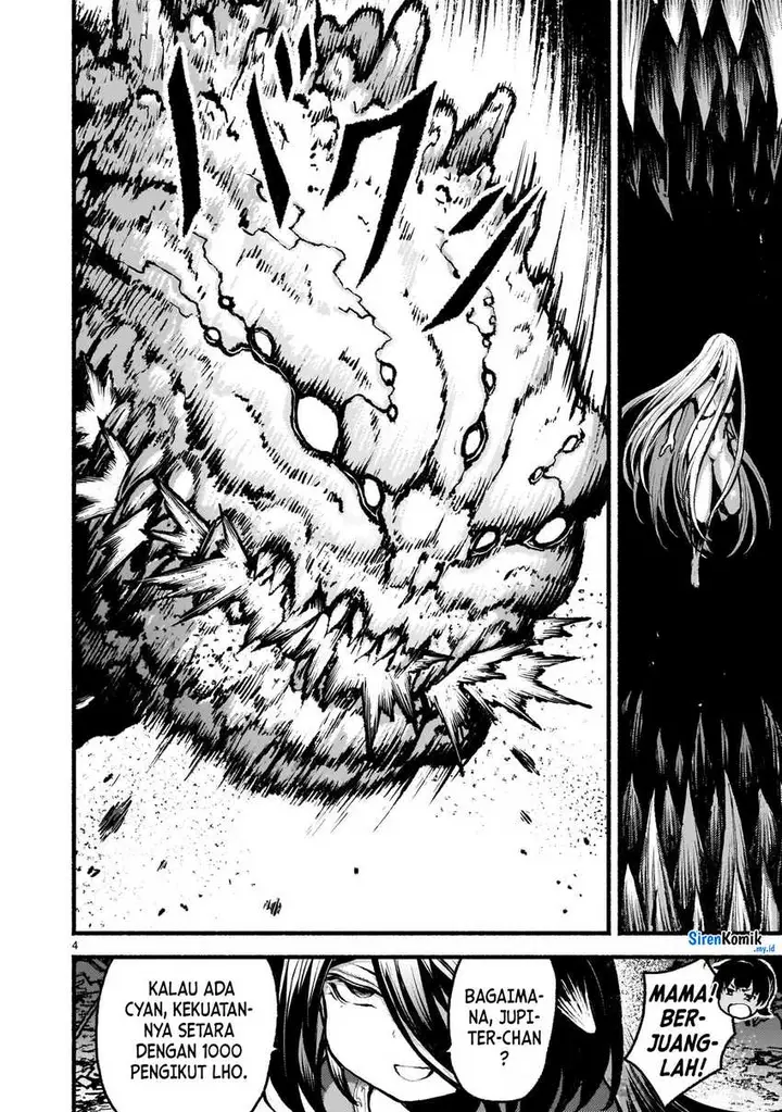 image-komik-kaminaki-sekai-no-kamisama-katsudou-chapter-53.2-4/11