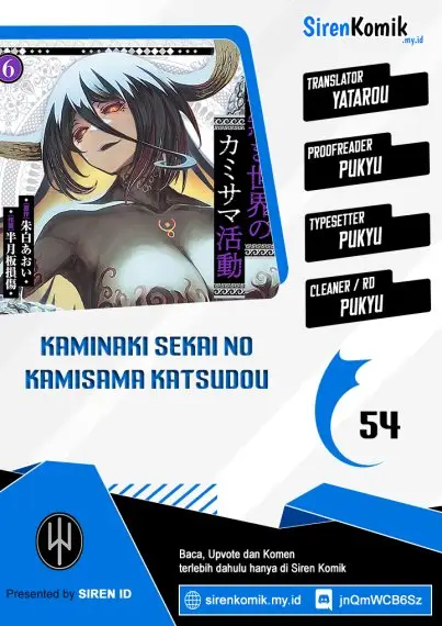 image-komik-kaminaki-sekai-no-kamisama-katsudou-chapter-54-0/33