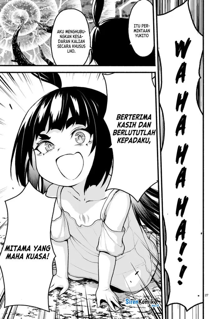 image-komik-kaminaki-sekai-no-kamisama-katsudou-chapter-54-27/33