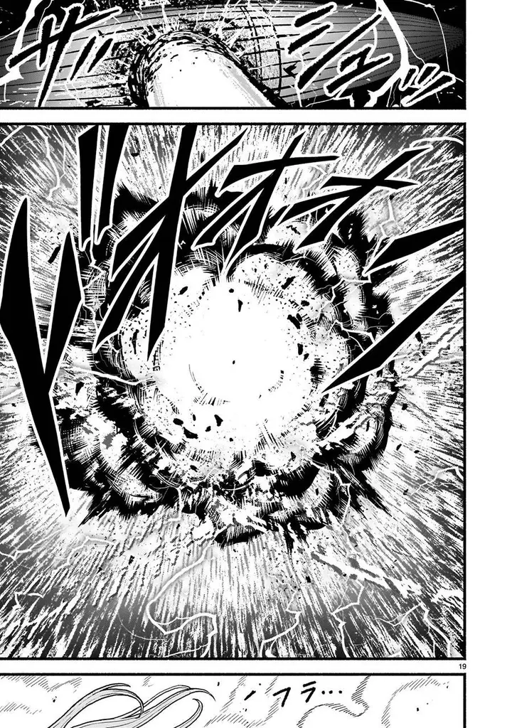 image-komik-kaminaki-sekai-no-kamisama-katsudou-chapter-55-16/32