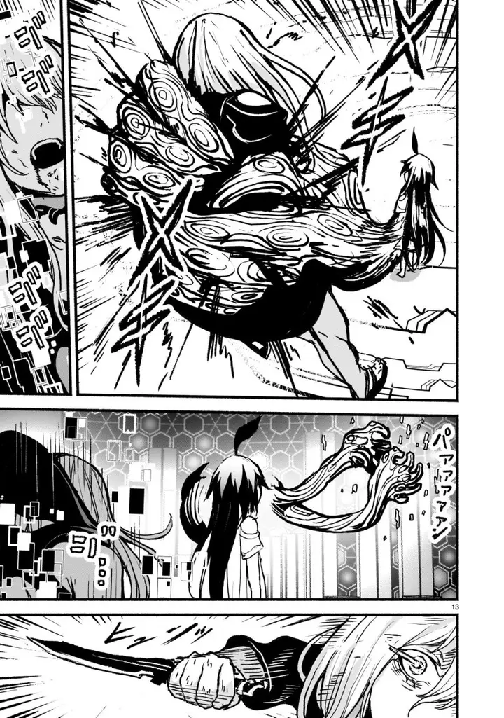 image-komik-kaminaki-sekai-no-kamisama-katsudou-chapter-56-13/34