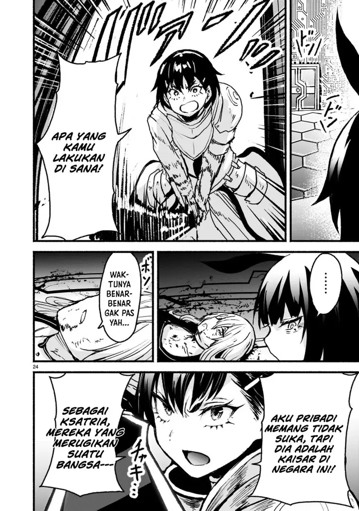 image-komik-kaminaki-sekai-no-kamisama-katsudou-chapter-56-23/34