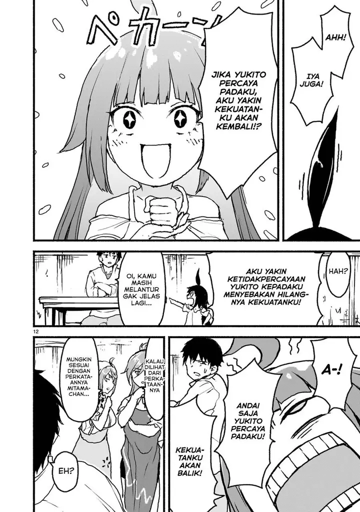 image-komik-kaminaki-sekai-no-kamisama-katsudou-chapter-57-12/29