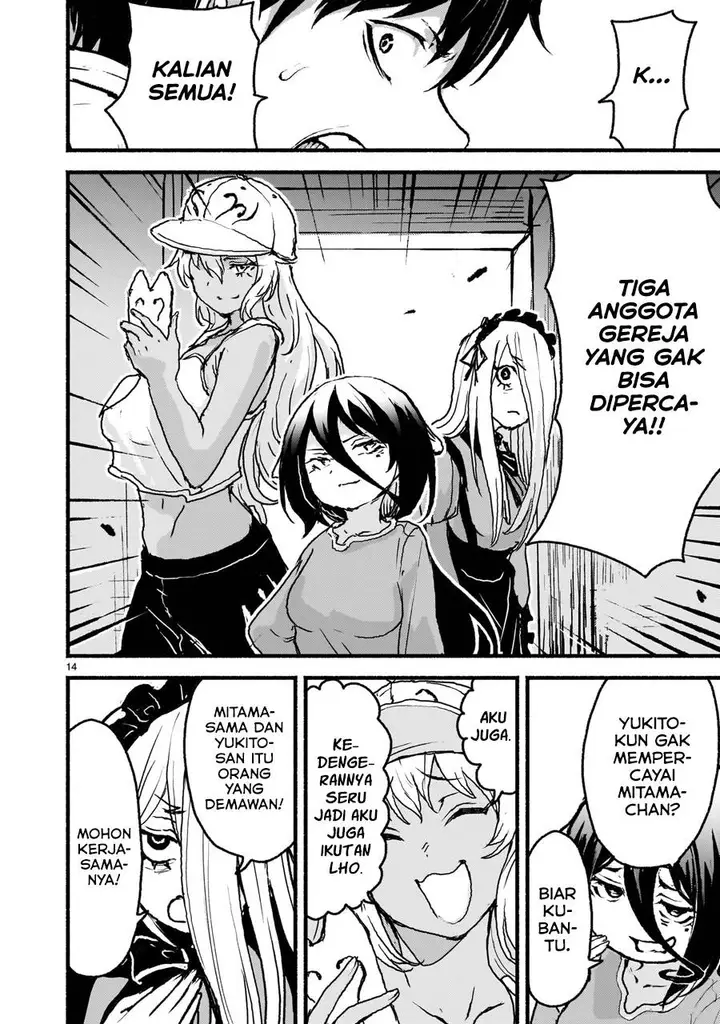 image-komik-kaminaki-sekai-no-kamisama-katsudou-chapter-57-14/29