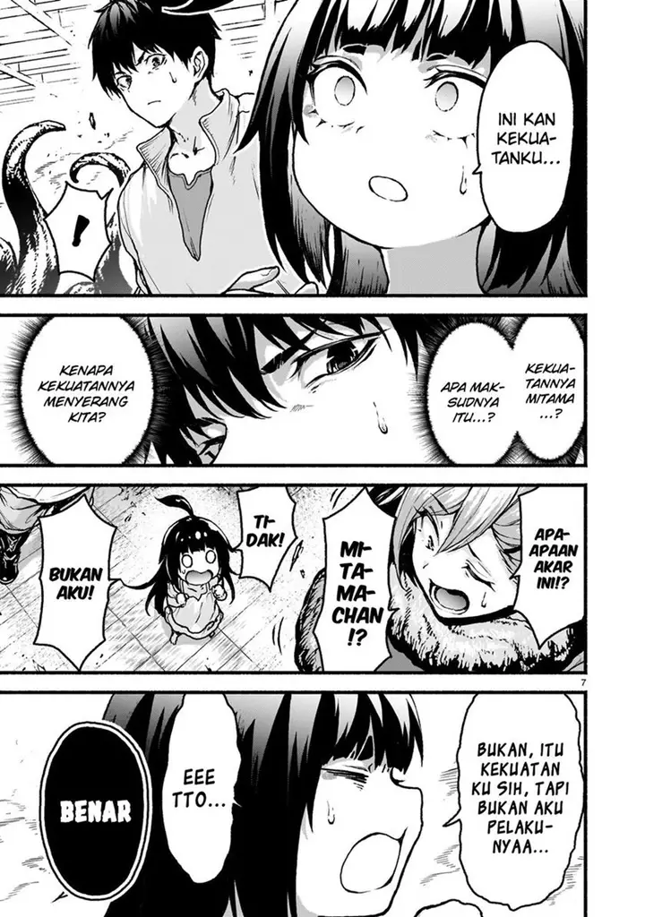 image-komik-kaminaki-sekai-no-kamisama-katsudou-chapter-58-7/33