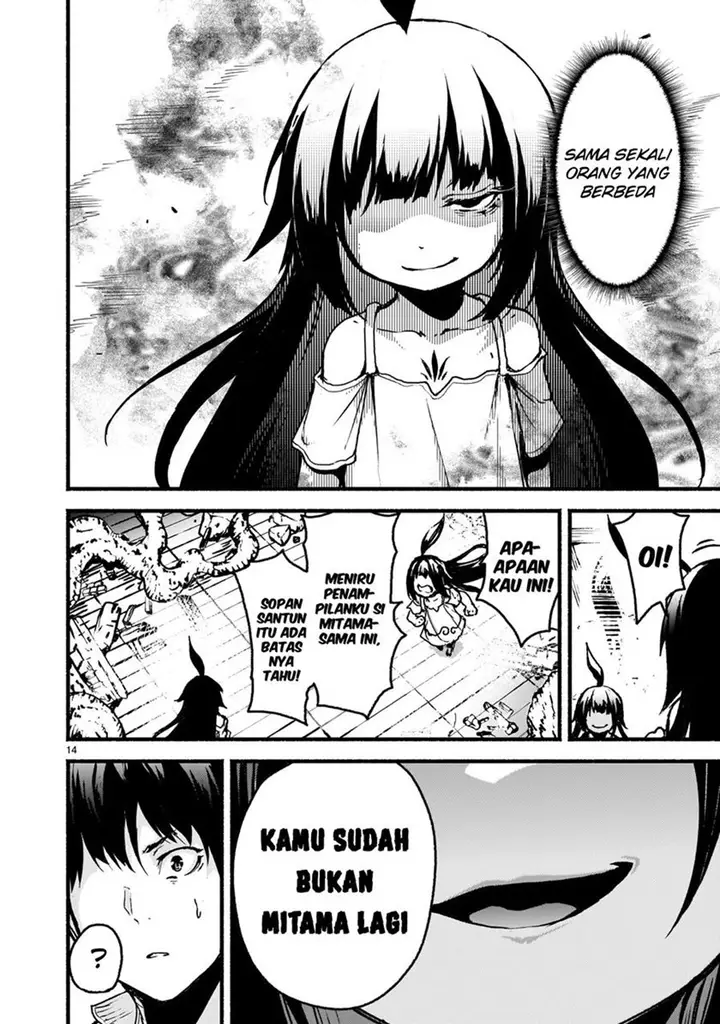 image-komik-kaminaki-sekai-no-kamisama-katsudou-chapter-58-14/33