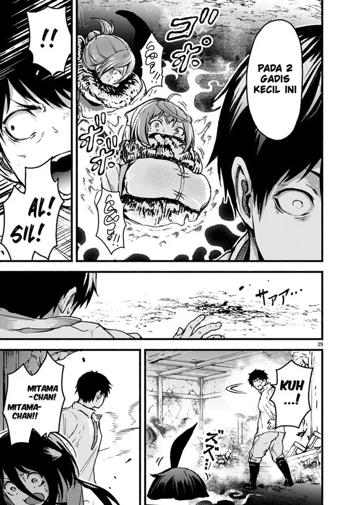 image-komik-kaminaki-sekai-no-kamisama-katsudou-chapter-58-29/33