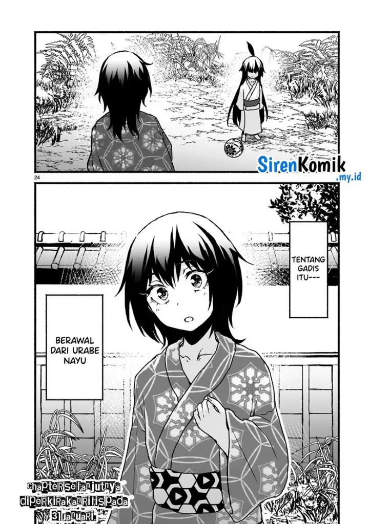 image-komik-kaminaki-sekai-no-kamisama-katsudou-chapter-59-24/27