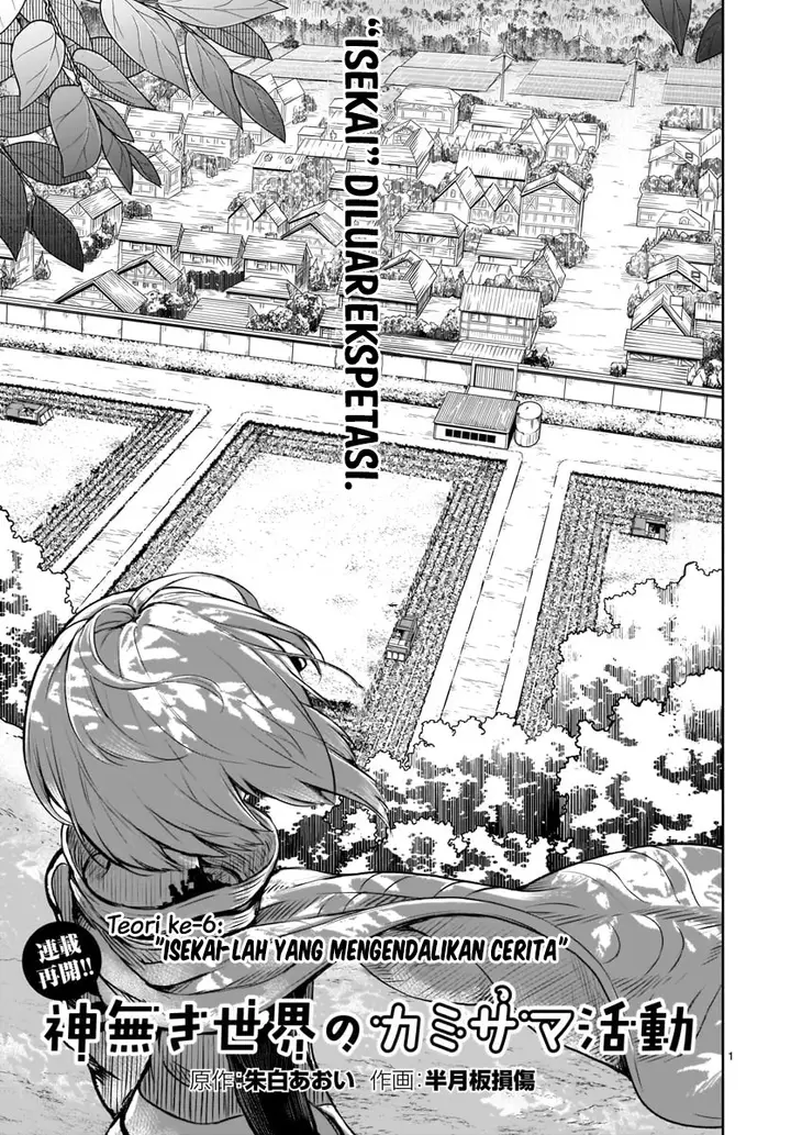 image-komik-kaminaki-sekai-no-kamisama-katsudou-chapter-6-2/41