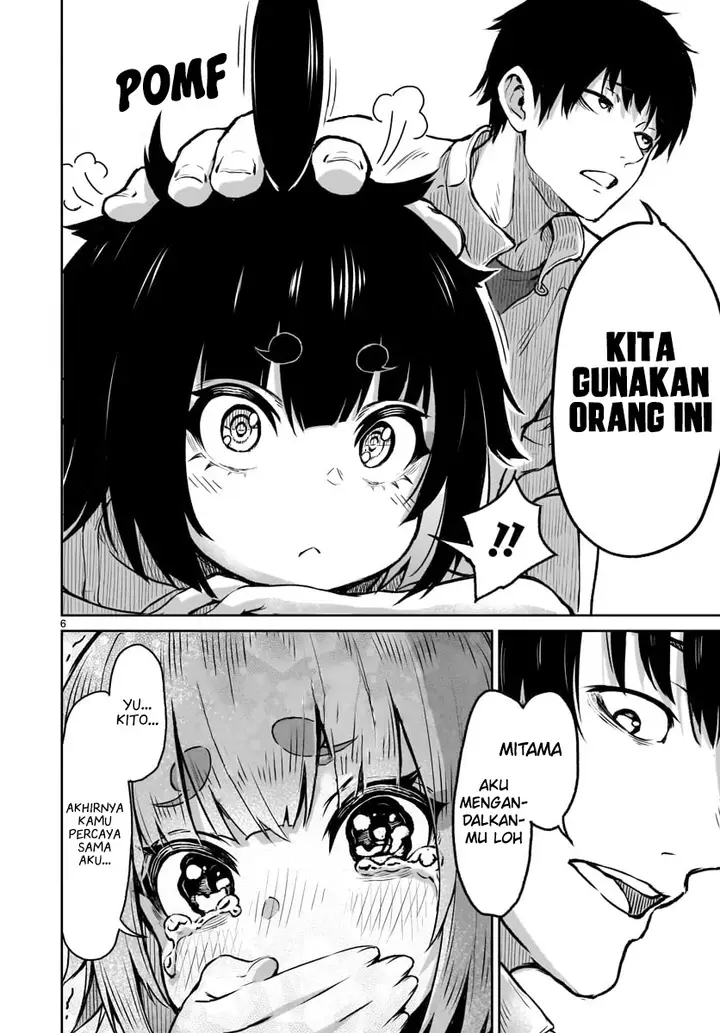 image-komik-kaminaki-sekai-no-kamisama-katsudou-chapter-6-7/41