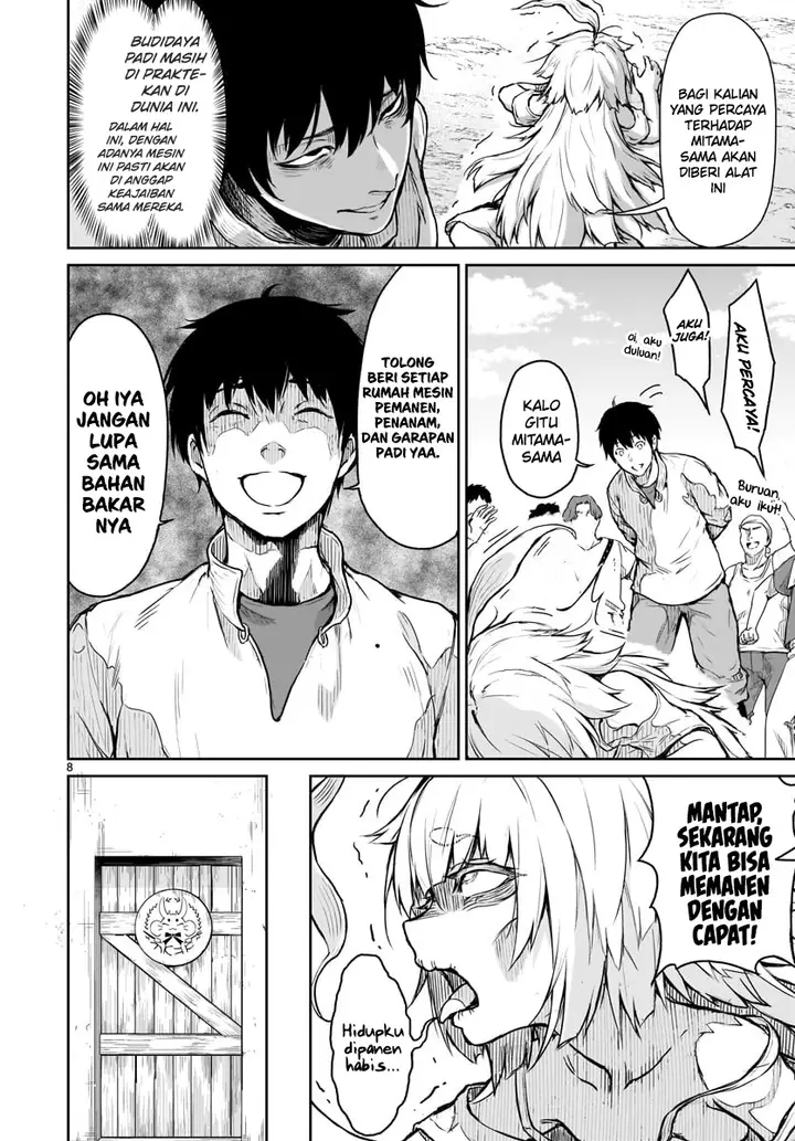 image-komik-kaminaki-sekai-no-kamisama-katsudou-chapter-6-9/41